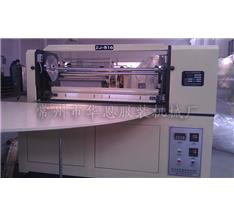 ZJ-516扇形機(jī)